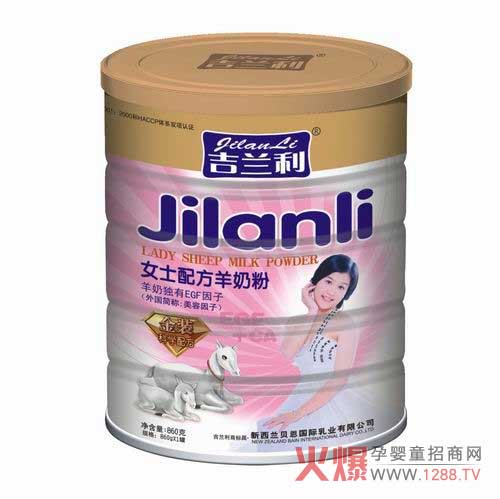 ���m�����Ůʿ�����䷽���� ����������Ů�˸���