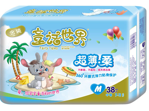 ͯԒ(hu��)���糬���Ἀ��ѝM(m��n)