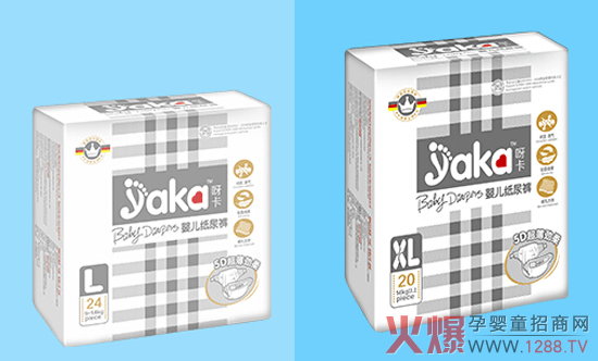 ѽ���냺����ѝ ����߅�ķ���?q��)��?/></a></div>
                    <p class="news-title"><a href="/News/88372.html" target="_blank">ѽ���냺����ѝ ����߅�ķ���?q��)��?/a></p>
                    <p class="news-desc">ѽ�����׃�����ѝ�{������(w��n)�������ܺ̓�(y��u)�|(zh��)���|(zh��)���������M(f��i)���H�еطQ�����?q��)��ҡ?/p>
                    <p class="news-bottom clearfix">
                    	<span id="3whkxjqqs9vl"    class="pull-left">�a(ch��n)Ʒ�YӍ</span><span id="3whkxjqqs9vl"    class="pull-right">04-23</span>
                    </p>
                </li>
            
            </ul>
        </div>
    </div>
	
    <!--�ײ�-->
	<div   class="3whkxjqqs9vl"   id="footer">
	<div   id="3whkxjqqs9vl"   class="footerCont">
	  <!--<p> <a href="http://m.gkdja.com/AboutUs/Superiority.html" target="_blank">�𱬃�(y��u)��</a> / <a href="http://m.gkdja.com/AboutUs/Culture.html" target="_blank">���Ļ�</a> / --><!--<a href="http://m.gkdja.com/zhuanti/shuangqudao/" target="_blank">�V�����(w��)</a> / --><!--<a href="http://m.gkdja.com/zhxuanchuan/" target="_blank">���ƏV</a> / <a href="http://m.gkdja.com/AboutUs/publicize.html" target="_blank">�����v��</a> / --><!--<a href="http://m.gkdja.com/AboutUs/Clause.html" target="_blank">ʹ���f��</a> / <a href="http://m.gkdja.com/AboutUs/company_List.html" target="_blank">��I(y��)����</a> / <a href="http://m.gkdja.com/AboutUs/Links/" target="_blank">����朽�</a> / <a href="http://m.gkdja.com/AboutUs/Service.html"target="_blank">�ͷ�����</a> / <a href="http://m.gkdja.com/AboutUs/Contact.html" target="_blank">(li��n)ϵ�҂�</a> / <a href="http://m.gkdja.com/AboutUs/hbzz.html" target="_blank">��ʾ��Ϣ</a> / <a  target="_blank">�W(w��ng)վ�؈D</a> / <a href="http://m.gkdja.com/AboutUs/copyRight.html" target="_blank">���(qu��n)��</a> / <a href="http://m.gkdja.com/AboutUs/job.html" target="_blank">��Ƹ��Ϣ</a> / <a href="http://m.gkdja.com/Tags/Default.html" target="_blank">��(bi��o)���Ƽ�</a></p>-->
	  <div>
		<a href="http://m.gkdja.com/AboutUs/copyRight.html" target="_blank"> ���(qu��n)����</a> <a href="http://m.gkdja.com/"><strong>�����Ƌ�����̄�(w��)���޹�˾</strong></a> <a href="http://m.gkdja.com/">��W(w��ng)WW.1288.TV��</a> CopyRight 2010-2026 <!--<a  rel="nofollow"><img src="http://m.gkdja.com/images/gaba.png" />ԥ���W(w��ng)���� 41019702002048̖</a>--> ��ֵ��ŘI(y��)��(w��)�S���C��ԥB2-20200669 <A style="COLOR: #ff0000; FONT-SIZE: 12px; FONT-WEIGHT: bold"  rel="nofollow" target="_blank">ԥICP��10205102̖-4</A><br />
		���Ћ�ͯ���̾W(w��ng)�ɺ��χ����Ɏ���(w��)���Ɏ��O�W(xu��)܊���鷨��� δ��(j��ng)�S�� �����D(zhu��n)�d (li��n)ϵ�Ԓ��0371-55621375<!--<A style="COLOR: #ff0000; FONT-SIZE: 12px; FONT-WEIGHT: bold" href="http://m.gkdja.com/AboutUs/hbzz.html" target="_blank">���̘�(bi��o)ע���C</A>--><br />
		<!--���ݻ𱬾W(w��ng)�j(lu��)�Ƽ����޹�˾ ��˾��ַ�������������h(hu��n)289̖���Ҵ�W(xu��)�Ƽ��@���|�^(q��)��18̖��C��8-10�� (li��n)ϵ�Ԓ��0371-55621375<br />-->
		��վ�ǌ��I(y��)�ṩ<strong><a href="http://m.gkdja.com/yingyou/" target="_blank">�냺��Ʒ����</a>��<a href="http://m.gkdja.com/ertong/" target="_blank">��ͯ��Ʒ����</a>��<a href="http://m.gkdja.com/yingtongdian/"  target="_blank">��ͯ�����</a>��<a href="http://m.gkdja.com/yunfu/" target="_blank">�ЋD��Ʒ����</a>��<a href="http://m.gkdja.com/mingpaimingqi/"  target="_blank">������������</a></strong>�������Ћ�ͯ���Ƽ������P(gu��n)�a(ch��n)�I(y��)������ƽ�_<br />
		��վֻ����Ϣƽ�_����,���齻�׽�(j��ng)�^ؓ(f��)�κ�؟(z��)��,Ո�p��֔(j��n)������,�Դ_�����ę�(qu��n)��<br />
		�κΆ�λ�����˲��ðl(f��)�����_�Ԯa(ch��n)Ʒ��Ϣ
<!--	<script language="javascript" type="text/javascript" src="http://js.users.#/3777972.js"></script>
    	<script src="http://s4.#/stat.php?id=2142031&web_id=2142031" language="JavaScript"></script>-->
		<script>
			var _hmt = _hmt || [];
			(function() {
				var hm = document.createElement("script");
				hm.src = "https://#/hm.js?56d7b4905ce6b24d4323dbf04d1ca958";
				var s = document.getElementsByTagName("script")[0]; 
				s.parentNode.insertBefore(hm, s);
				var bp = document.createElement(