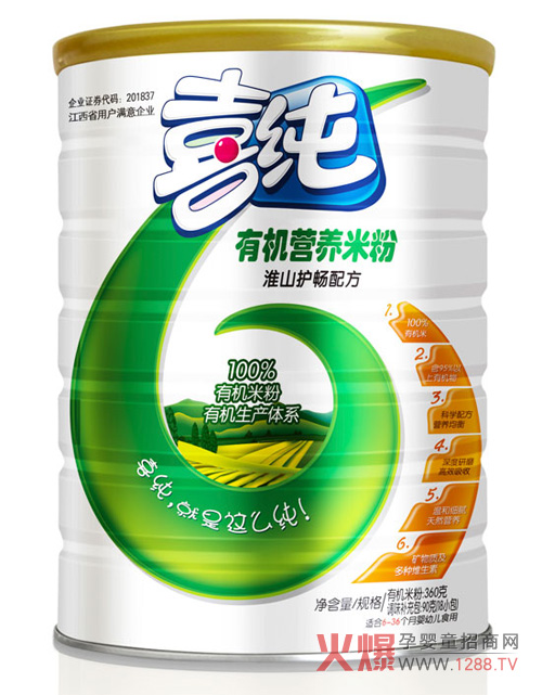 ϲ�����׃��ЙC(j��)�I(y��ng)�B(y��ng)�׷� ��ȫ�����Ÿ��f(shu��)�ЙC(j��)