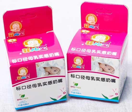  �ƃ���Һ�w���zĸ�錍(sh��)�И�(bi��o)�ں��b����