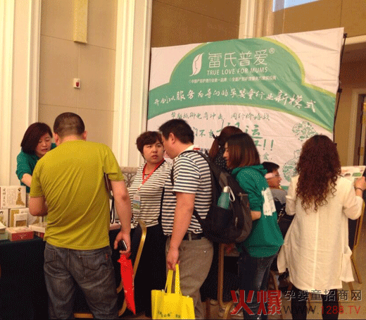 �����Ր�Ʒ�ƻ𱬾W(w��ng)���v��ʯ���fվ���I�a���o���Ј�