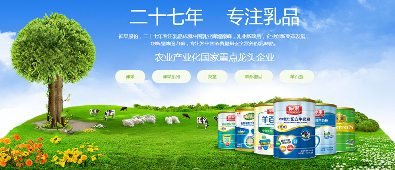 ������׃��̷�����