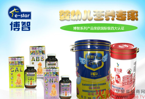 ���������ǋ�ͯʳƷ��������