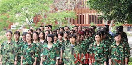 �cȼ������f���� ����m�ջ���չӖ���I