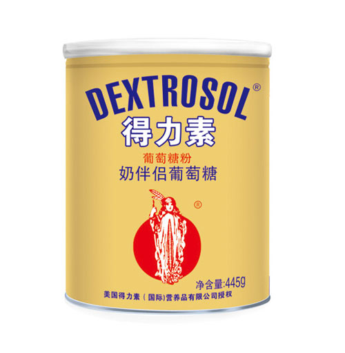 得力素奶伴侶葡萄糖(罐)