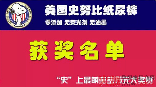 ʷŬ�ȼ���ѝ��ʷ�����Ȍ����f(w��n)Ԫ��(ji��ng)ِ�İl(f��)��(ji��ng)Ʒ֪ͨ