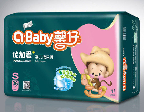 馨仔安心愛(艾)yinge紙尿褲S碼