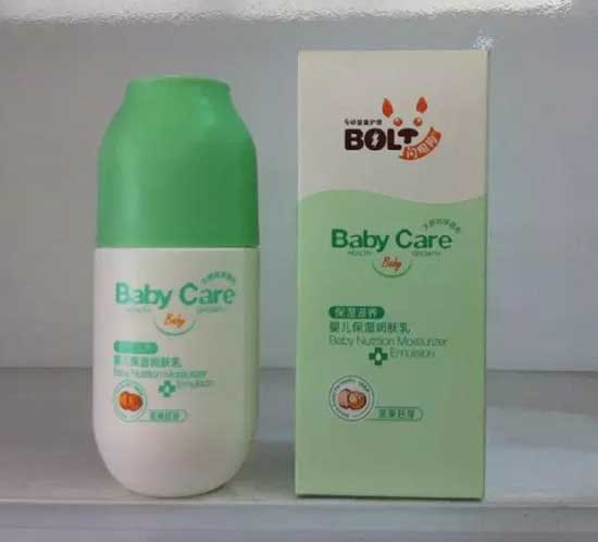 閃電狗yinge保濕潤(rùn)膚乳