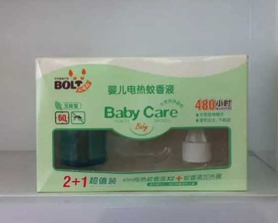  �W늹�yinge늟�����Һ