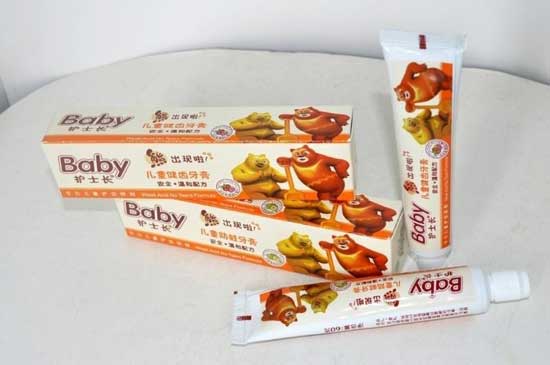 護士長兒童牙膏