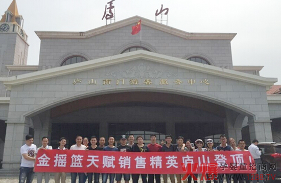 �Ϊ�(ji��ng)���M(j��n) �������ġ�����u�@���x�̷��N�۾�Ӣ���Ώ]ɽ