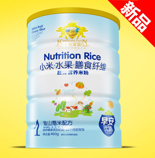 �ͼ���ܐۋ�С��ˮ����ʳ�w�S��ɽ޲���䷽��ѿ�I�B(y��ng)�׷ۣ� ��