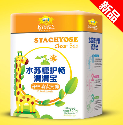 ��(f��)����ܐ�(��i)��ˮ�K�����匚�_(k��i)θ��ʳ�� (t��ng)��