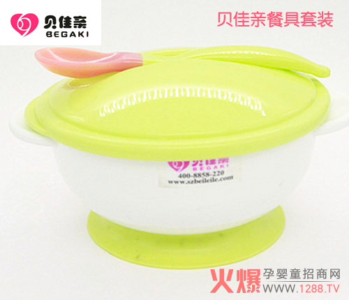 ؐ���H�냺�;����b ��ˤ�l(w��i)����΢��