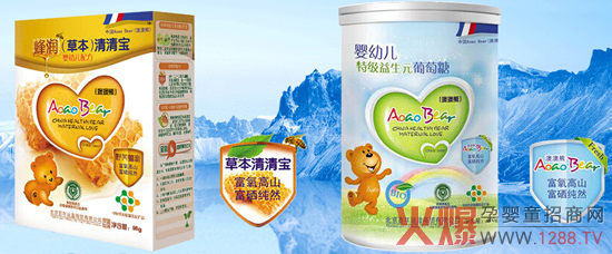 �İ������匚�n�ã������ϻ�ԭ�������֪������