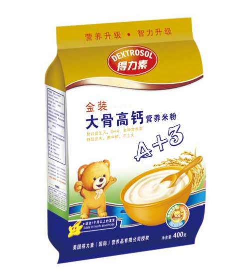 �����ش�Ǹ��}�I�B(y��ng)�׷ۣ����b��