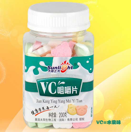  ̫�(y��ng)֮��VC�׽�Ƭ