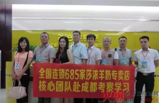 ɯ�����̌��u(m��i)�기�ɶ��W(xu��)��(x��) �����ø����f������Ů��