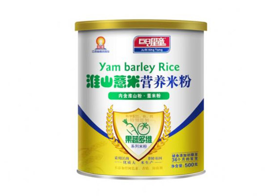 ������ͯ���߶�S�ͻ�ɽ��+޲�׷۠I�B(y��ng)�׷�