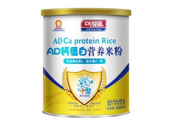 ������ͯ�ӏ�(qi��ng)��AD�}���נI(y��ng)�B(y��ng)�׷�