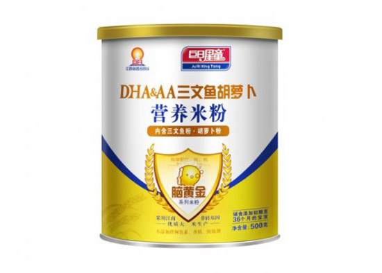 ������ͯ�X�S���������~��+���}���۠I(y��ng)�B(y��ng)�׷ۣ� (t��ng)�b��