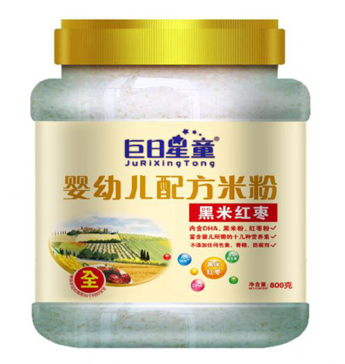 ������ͯͰ�b���׃��䷽���׼t���׷�