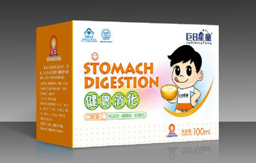 ������ͯ��θ�����ڷ�Һ