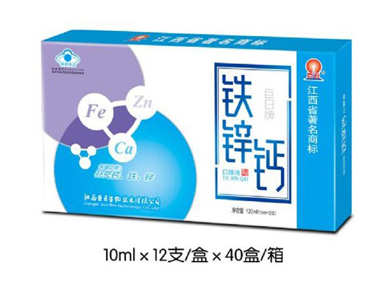 �п�����(j��)���F�\�}�ڷ�Һ