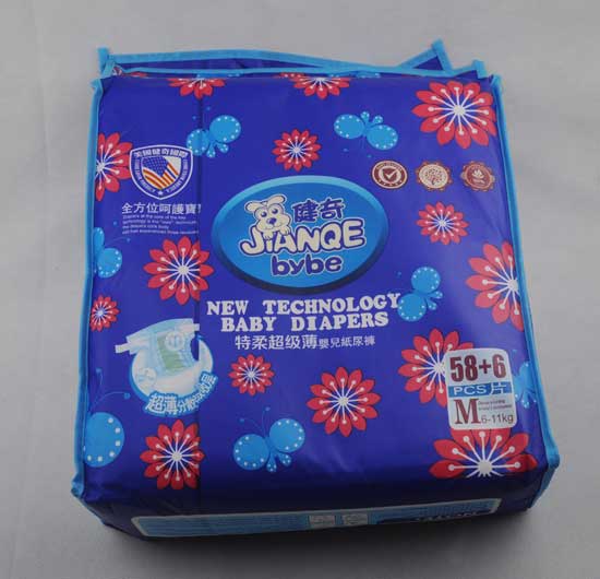 健奇大包特柔超級薄嬰兒紙尿褲M碼