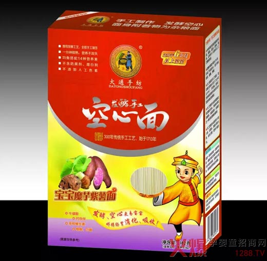 ��ͨ�ּ���ͯ�I(y��ng)�B(y��ng)�� �Ї�(gu��)�l(f��)�����ֹ��������_����