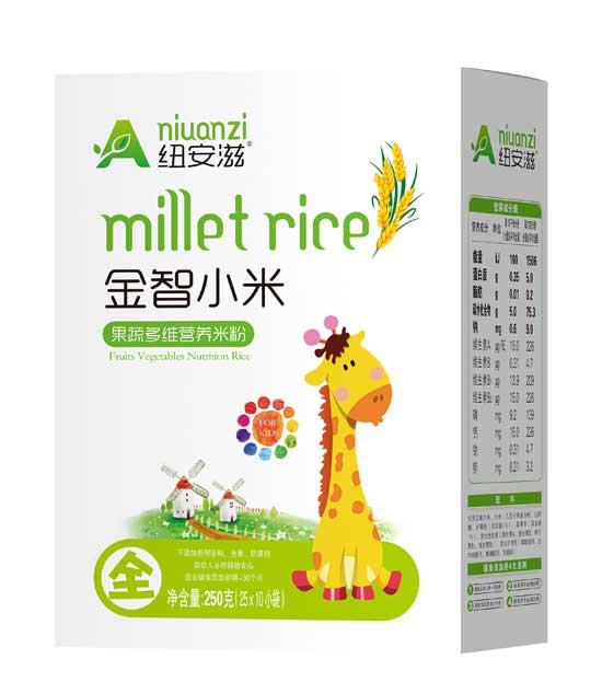 �~���̹��߶�S����С�נI�B(y��ng)�׷�ȫ�Σ��У�