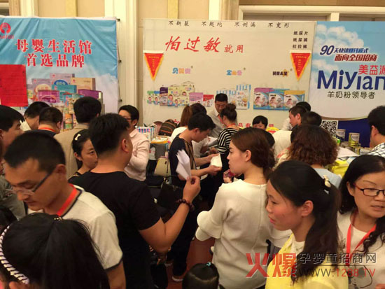 ���]�����L���yؐ��ˬ�򲻝���u�𱬾W(w��ng)���v����hվ