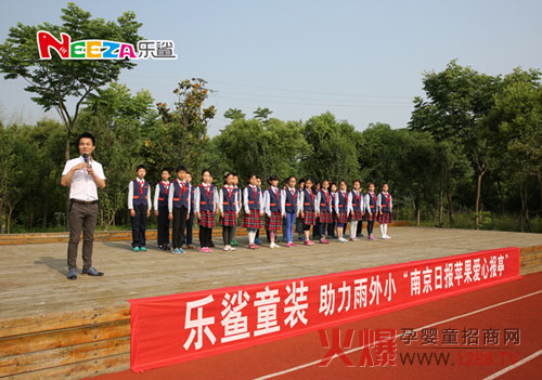 NEEZA��(l��)��?f��)��b�����Ͼ��껨���(gu��)�Z(y��)С�W(xu��)�����Ĉ�(b��o)ͤ��