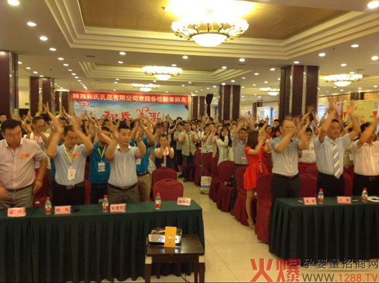 ��ؐ��ţ�̷ۻ𱬾W���v����hվ���h�P