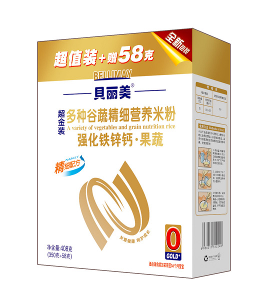 貝麗美強化鐵鋅鈣果蔬精細(xì)營養(yǎng)米粉408克盒裝