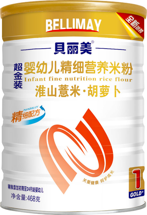 ؐ������ɽ޲�׺��}�������I�B(y��ng)�׷�408�� �b