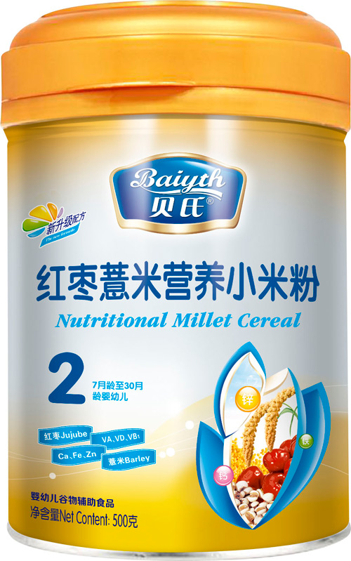 ؐ�ϼt��޲�נI�B(y��ng)С�׷�408��2��