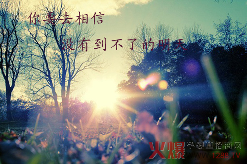 ��Ҫȥ�������]�е����˵�����