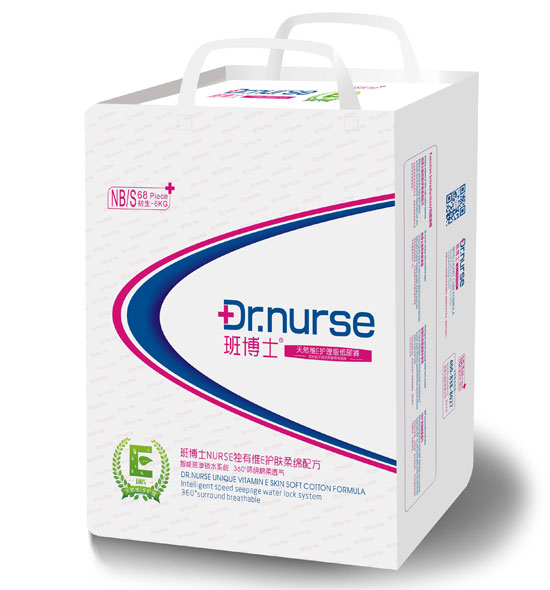 班博士天然維E護(hù)理級紙尿褲NB大包