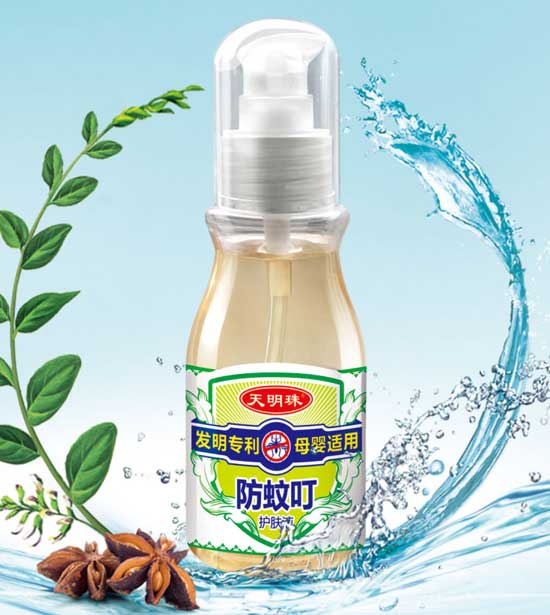 ��������ö��o(h��)�wҺ��Ʒ