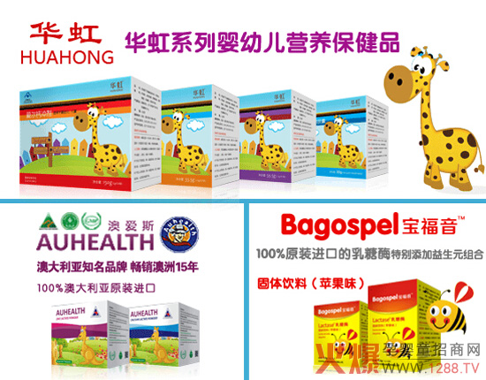 �Đ�˹���A��͌����������ͯ�I�B(y��ng)Ʒ�ƻ������