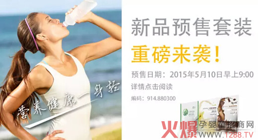 ���ĸ�뱣����Ʒ�A�����b 5��10���ذ����u