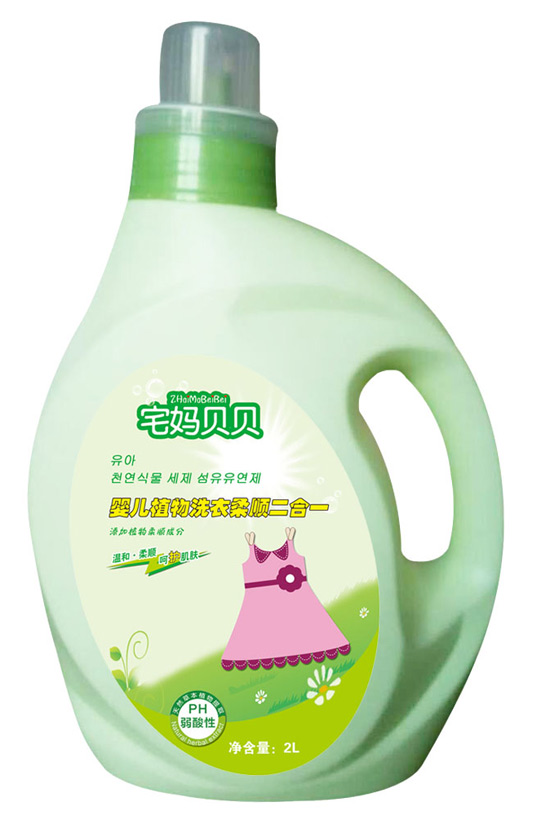 լ��ؐؐyingeֲ��ϴ����혶���һ2kgƿ�b