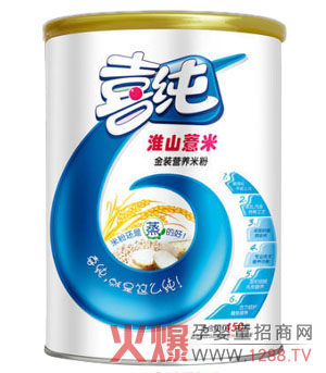 ϲ����ɽ޲�נI(y��ng)�B(y��ng)�׷� ���@ô������