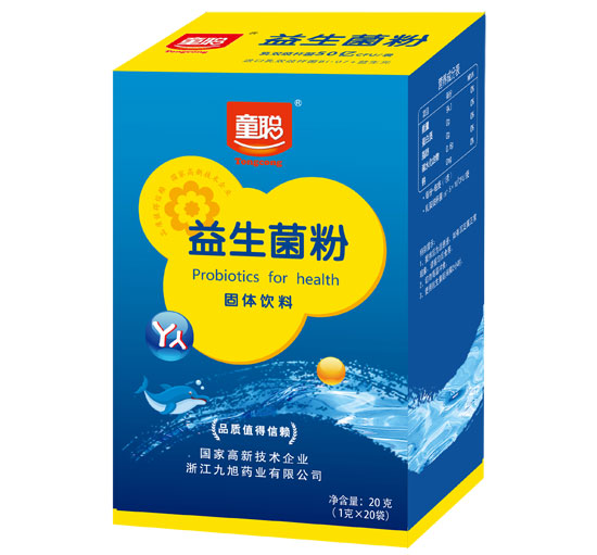 ͯ����������