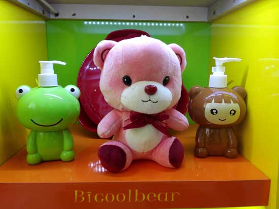  �ȿ���ϴ�l(f��)��ԡ¶С��