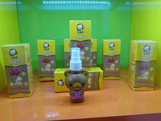  �ȿ��܌�����ˮϵ��