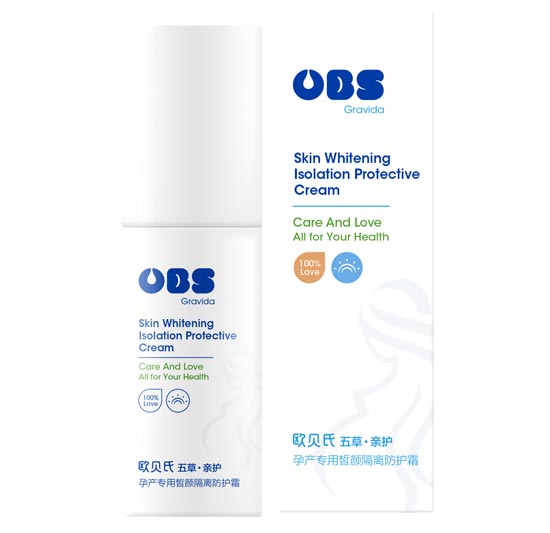 歐貝氏孕婦專用皙顏隔離防護(hù)霜50g