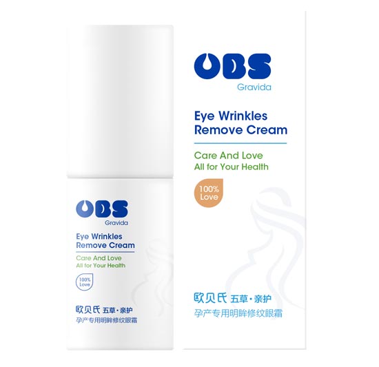 歐貝氏孕婦專(zhuān)用明眸修紋眼霜15g
